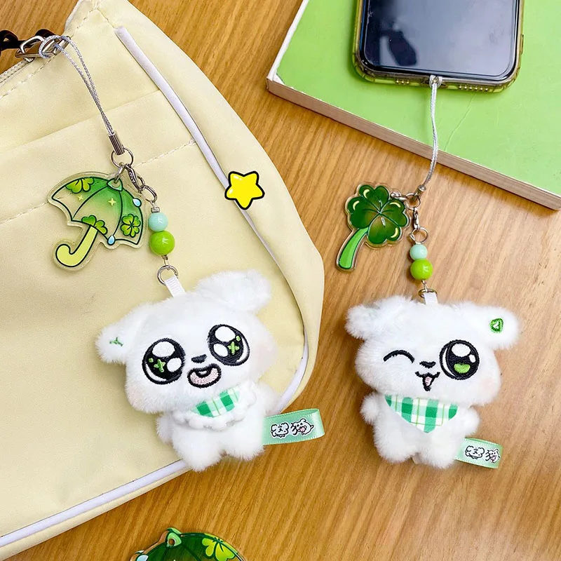 Cute Couple Set Dog Plush Keychain Lucky Clover Umbrella Pendant Bag Charm Phone Strap for Girls Gift for Friends Kawaii view 4