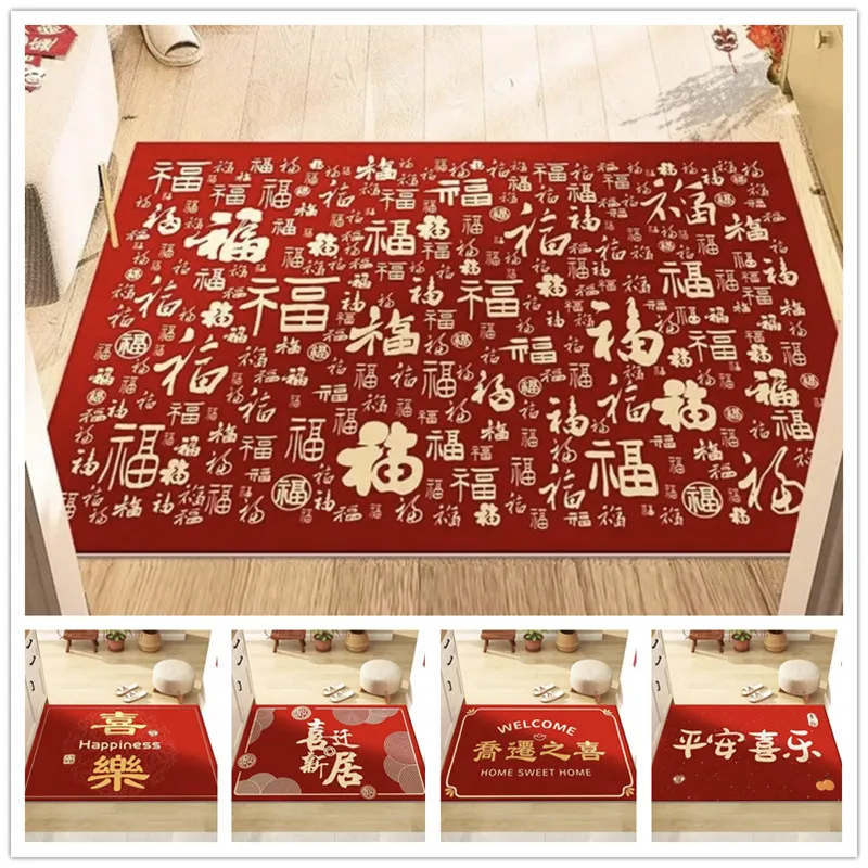 Rote Wohnkultur Teppich wasch bare Boden matte für die Freude an einer Einweihung sparty rutsch feste Eingang Fuß matte Wohnzimmer Schlafzimmer Bad Teppich