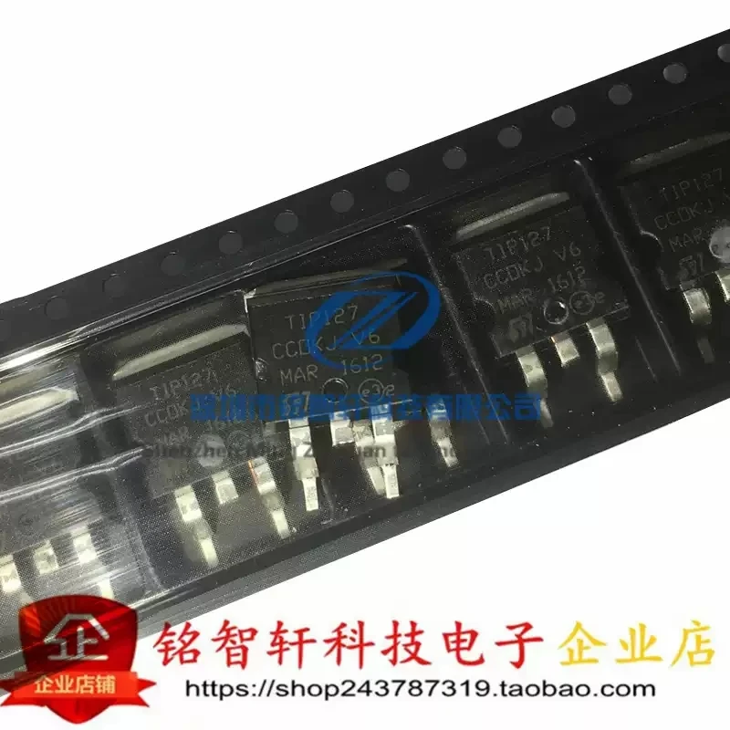 New TIP127 5A/100V PNP transistor patch TO-263