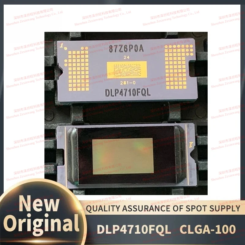 DLP4710FQL DLP4710AFQL CLGA-100 DLP4710 0.47 Inch 1080p Digital Micromirror Device DMD