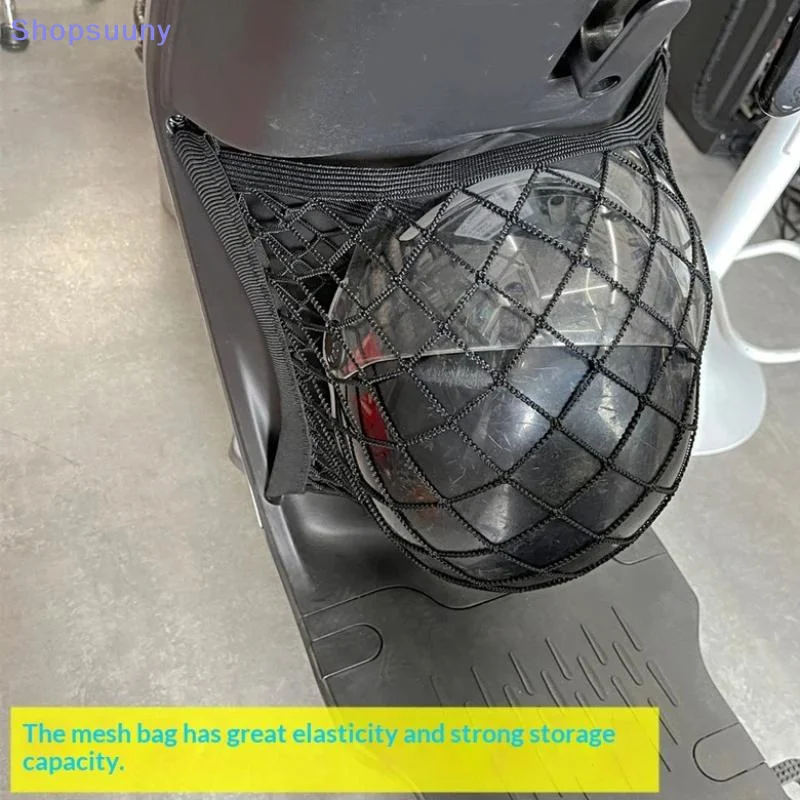 [SU]Dual-Layer Elastic Mesh Storage Bag For Electric Scooter Double-Layer Anti-Drop Net Organizer For Water Bottle Phone Helmet
