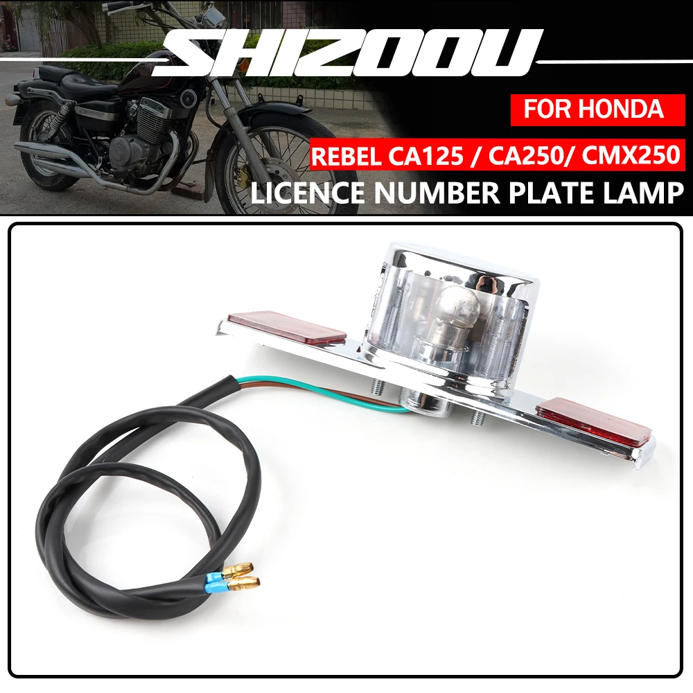 Motorcycle Rear 337… - image