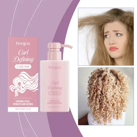 컬 디파이닝 크림 컨트롤 프리즈 탄력 탄력 강화제 모발 파손 방지 부드러운 보습 헤어 탄력 컨디셔너