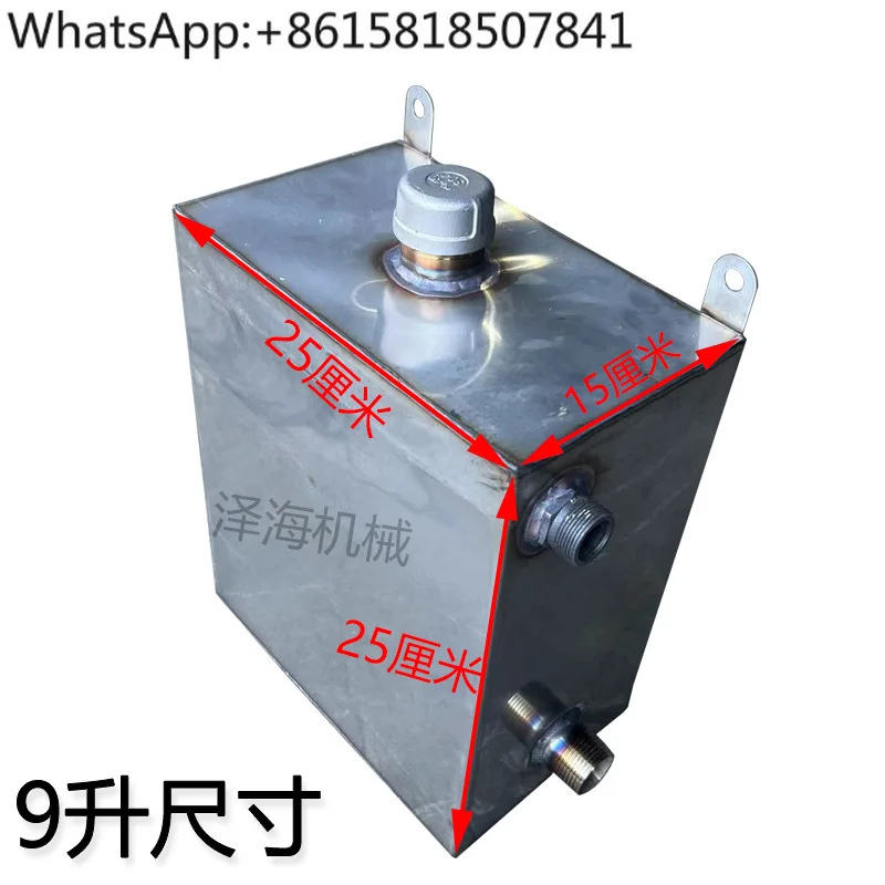 Tanque de combustible hidráulico de acero inoxidable 11 litros 12 litros 21 litros accesorios de elevación de jaula de red