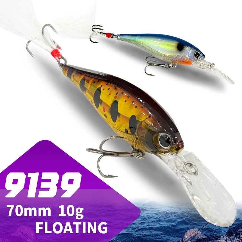 Floating Minnow 70mm/10g Shad Minnow Artificial Hard Baits Feather Hook Jerkbait Wobbler Fishing Tackle Supplies