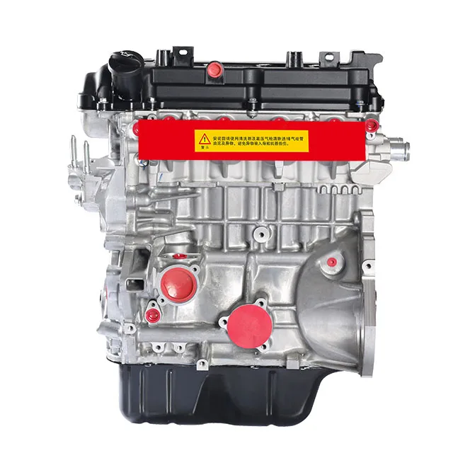 Brand New 4A92 Car Engine 1.6L 4 Cylinder for ASX Lancer CY Brilliance H530 V5 Zotye Z300custom