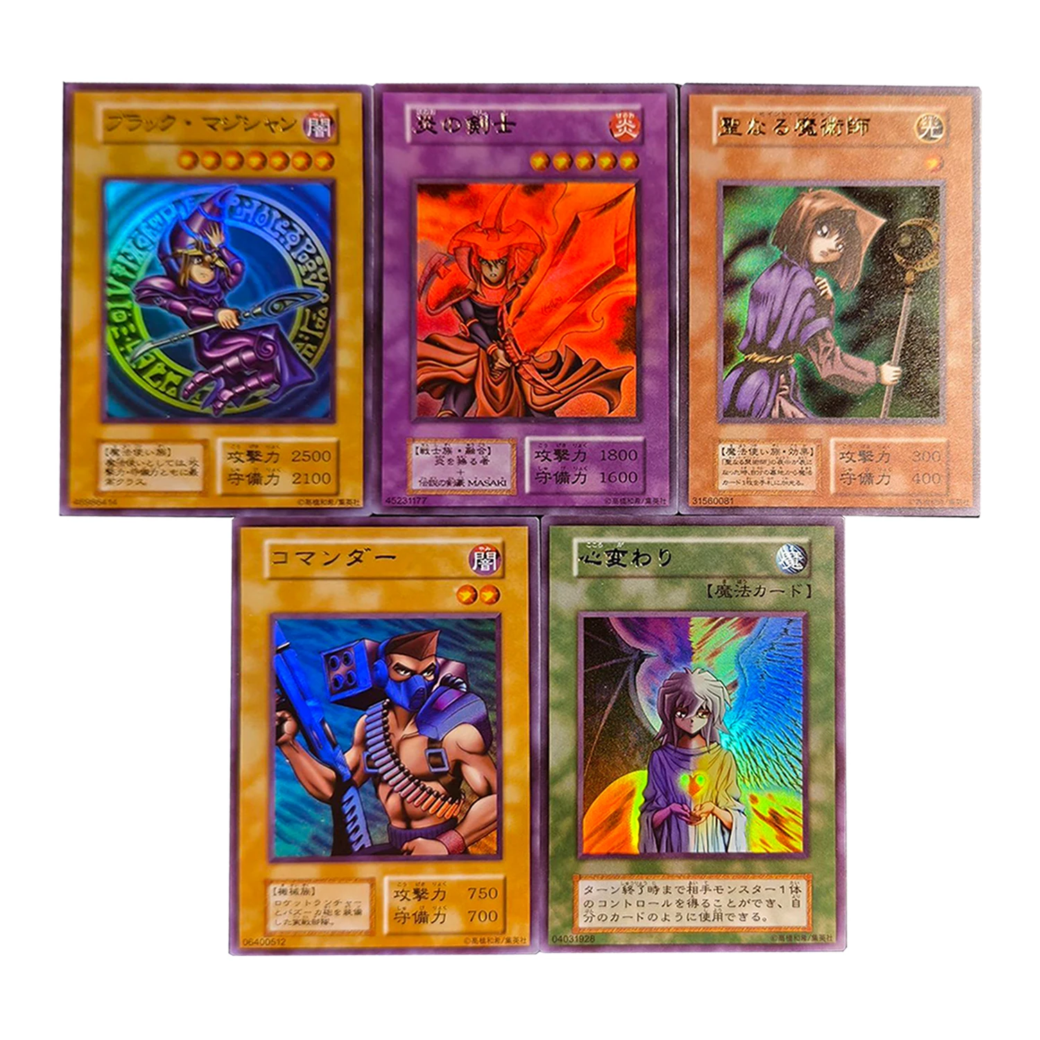 5 unids/set 59X86Mm Diy hecho a sí mismo Yu-Gi-Oh! Tarjeta de colección Yugi Muto Color Flash Ygo cambio de corazón tarjetas de Anime juguetes de regalo