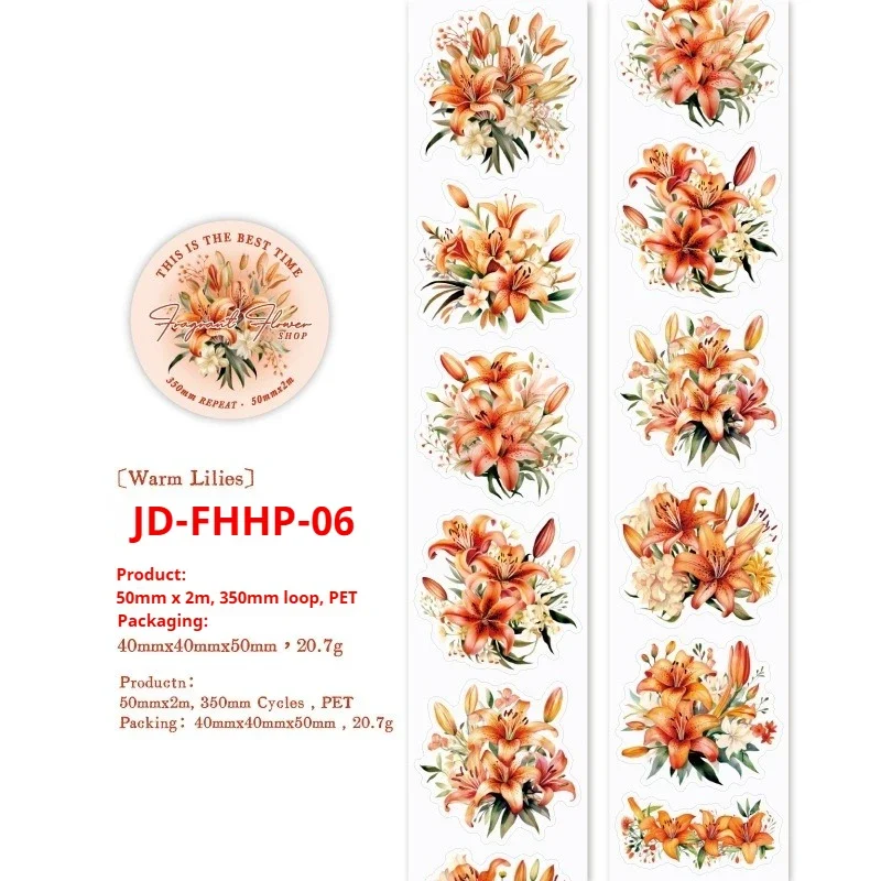 jd-fhhp-06