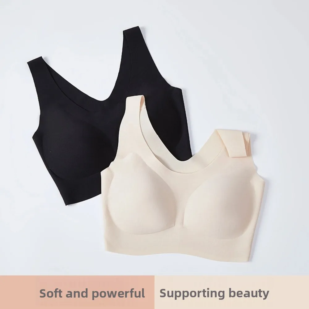 

Basic Solid Color Wireless Deep V Bra Ice Silk Slim Vest Underwear for Women Lingerie Traceless Girls Seamless Bra Sport