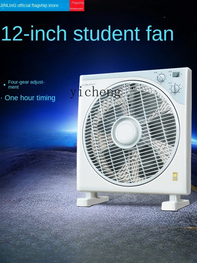 ZF Fan Small Dormitory Desktop Household Desk Fan Mute Bedside Fan