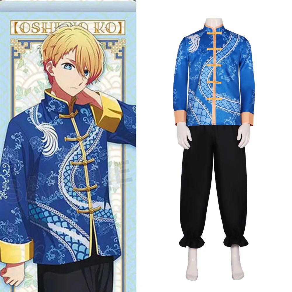 

The Chinese-style Cosplay Costume Of The Character Akua Hoshino That I'm Promoting As Well As The Chinese-style Ruby Hoshino