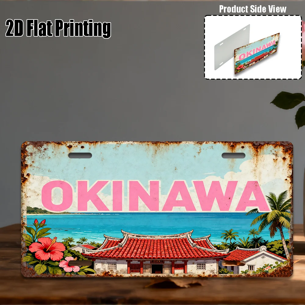 2D Flat,1pc, Vintage Sign for Decoration Only, Yard Sign & Wall Art , Okinawa-Themed Sign, Charming Decor, Coastal Style Deco