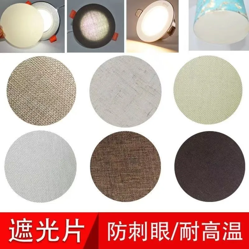 3pcs Diffuser Fabric Lamp Shade Replacement Cloth Light Shade Diffuser Spotlight Lamp Covers Dazzling-proof width 8cm--18cm
