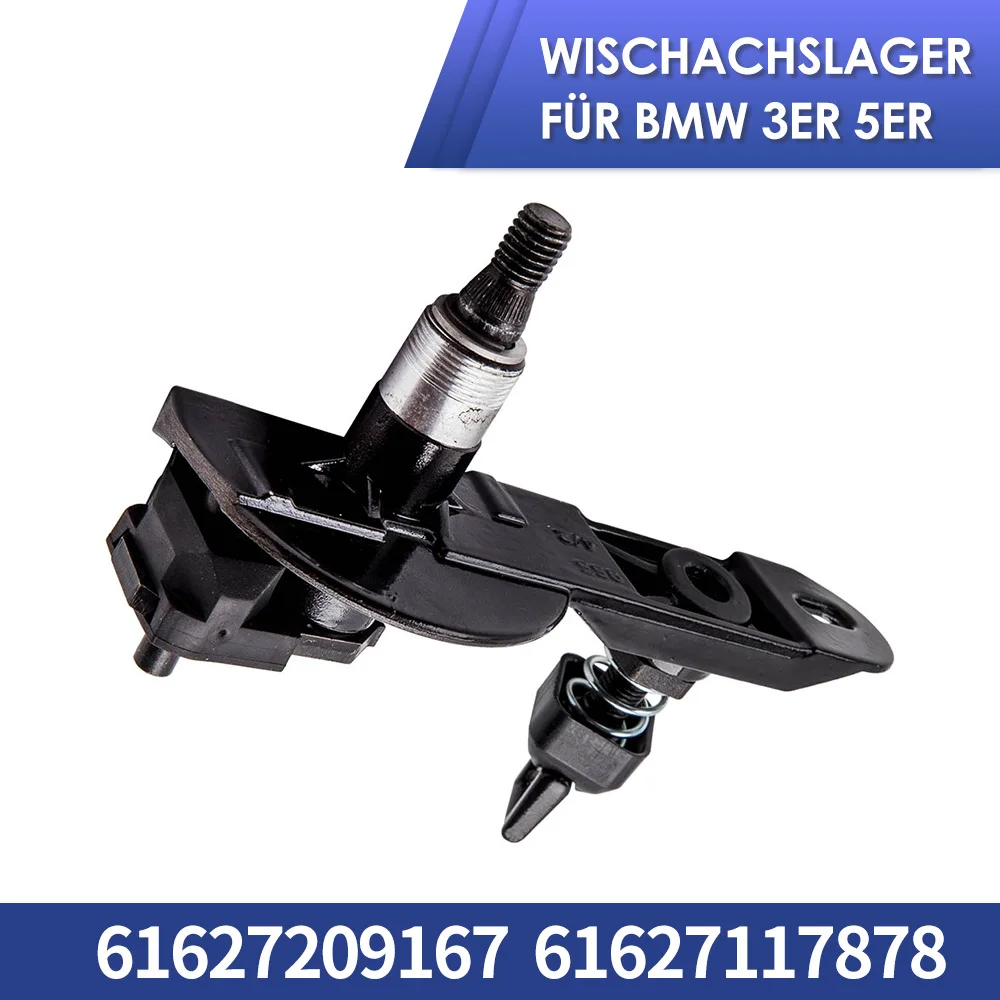 REAR WINDOW WIPER SHAFT WIPERSHAFT PIVOT For BMW 3 5 Series 61627209167 7209167 61627117878