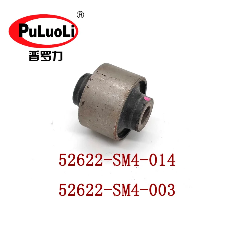 

52622-SM4-014 52622-SM4-003 is suitable for Honda 1992-1997 Accord rear shock absorber shock bushing