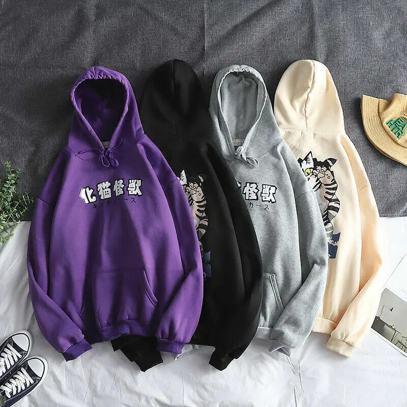 Männer lässig Streetwear Katze Kapuze Hoodie Harajuku koreanischen Sweatshirt Mantel