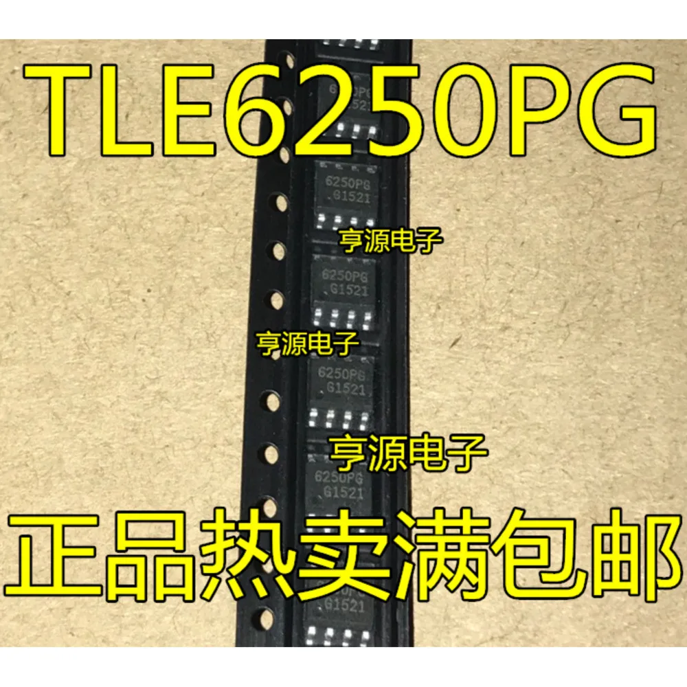 1-5PCS 3654 ADP3654 ADP3654ARDZ 6250PG TLE6250PG TLE6250 OP282G OP282GS OP282GSZ LM3080M LM3080 LM3080MX