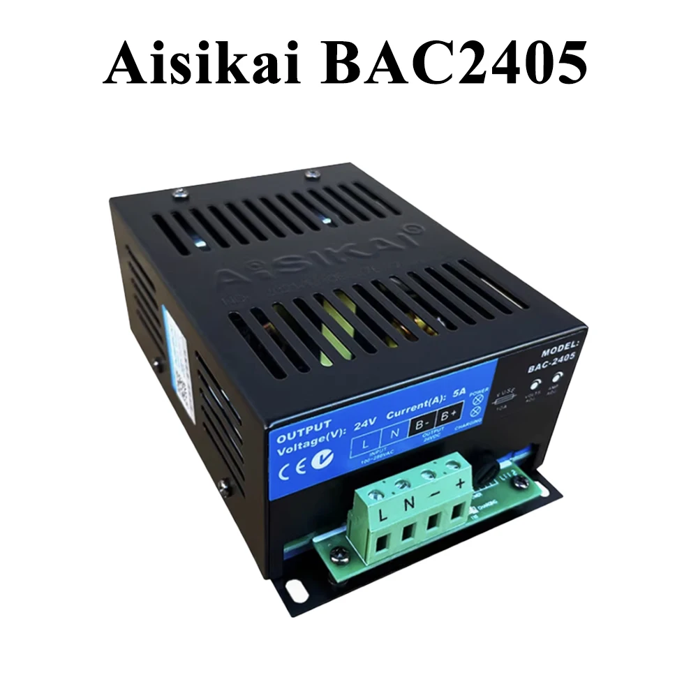 

BCC2405 Aisikai Original Floating Battery Charger 24V 5A Genuine for ATS Diesel Generator Electronic Power Supply Spare Parts