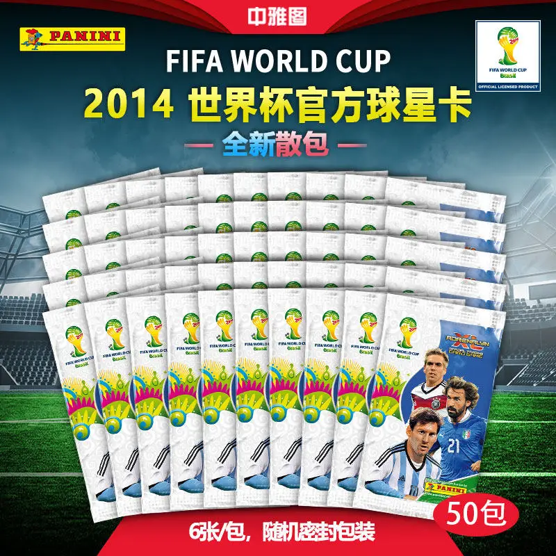 PANINI Soccer Star Cards Single Pack World Cup Euro Champions League FIFA Football Cards Collectible Sports Cards Souvenir Gift