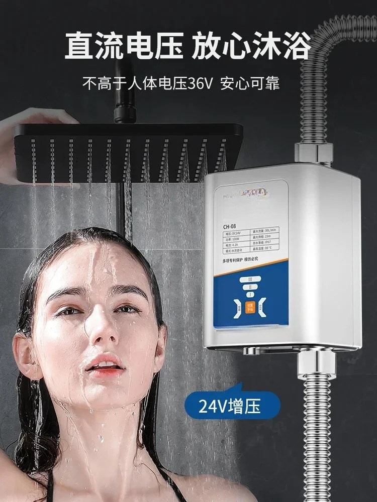 

Hot sales Permanent Magnet DC Household Booster Pump Automatic Frequency Conversion