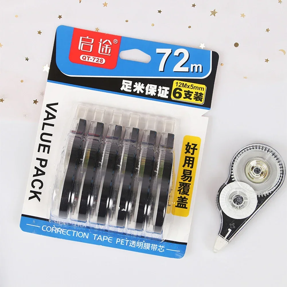 شريط تصحيح أبيض اللون من Tipex Whiteout أدوات دراسة للطلاب والأطفال 6 أشرطة مستلزمات أجهزة كمبيوتر محمولة للمدرسة