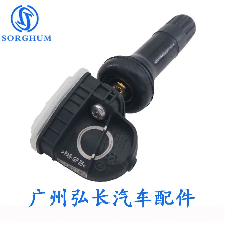 F2GT-1A150-BC for Ford Auto Parts, Tire Pressure Sensors, Tire Pressure Monitors