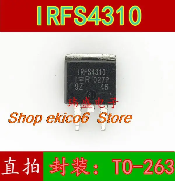 

10 шт. оригинальный запас AUIRFS4310Z IRFS4310Z 130A 100V TO-263 IR MOS