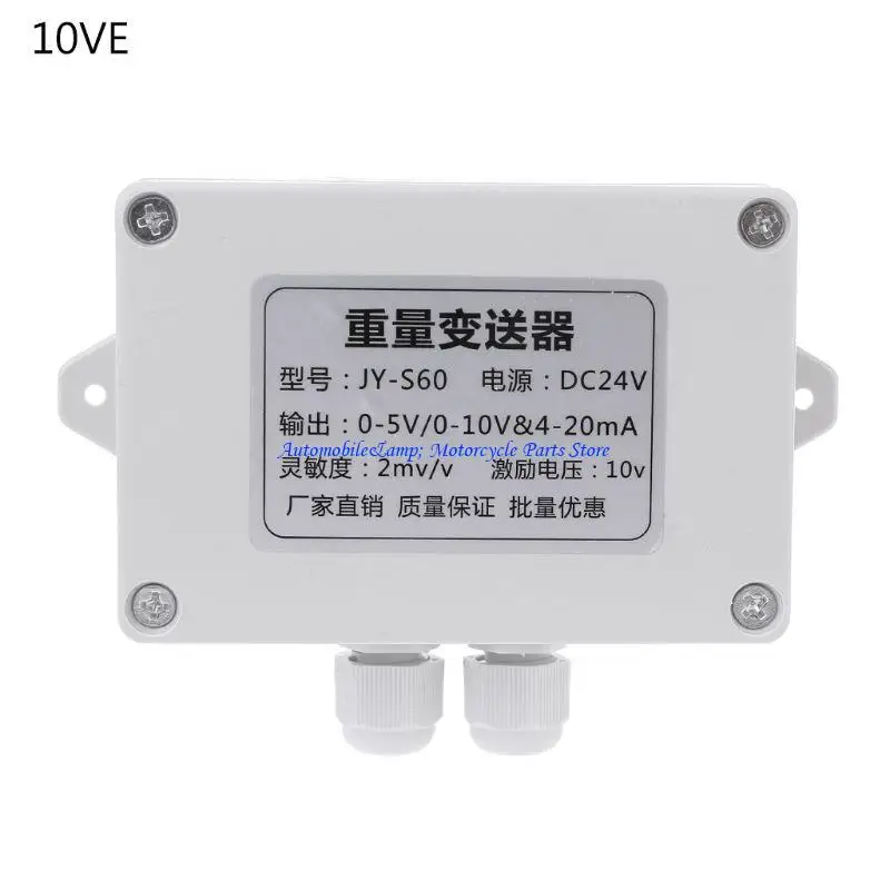 H7BD Weighing Transmitter Amplifier Module C 12-24V 4-20MA Load Cell Amplifier