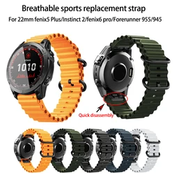 For fenix6 pro Sports Breathable Watch Band fenix5Xplus EPIX 2 Fenix 7 22mm/26mmQuick Release Silicone Replacement Wrist Band