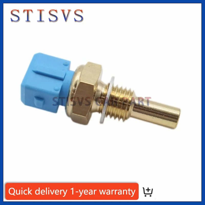 

ERR2081 Sensor Engine Temperature Part for Land Rover Discovery 2 2000-2004 2001 2002 2003 New High Quality Cars Accessories