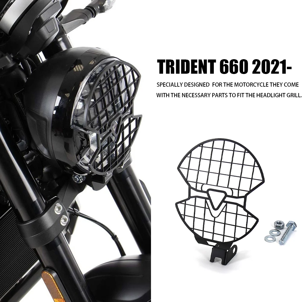 

Новинка 2021 года, аксессуары для мотоциклов для Trident 660 Trident 660, защитная решетка для фар