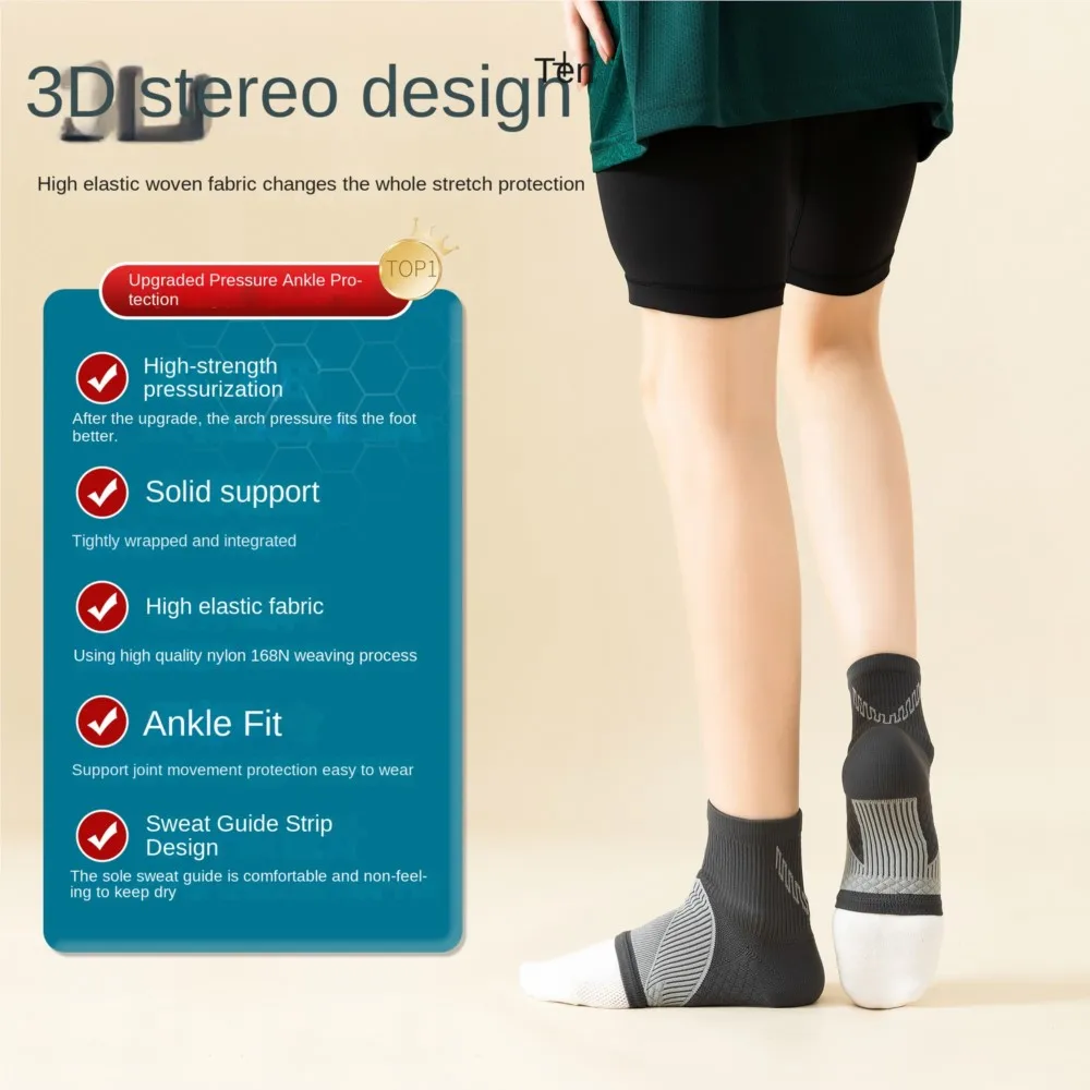 فستان عصري لعام 2025 فستان رياضي محبوك جديد لحماية الكاحل ومضاد للتواء والرقص وحبل الطفر B1W1