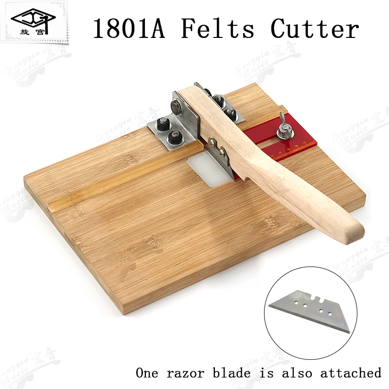 Piano maintenance tuning tool felt 1801 1809 cutting cloth  Woolen cloth cutting stand; Piano woolen cloth shortening knife stan