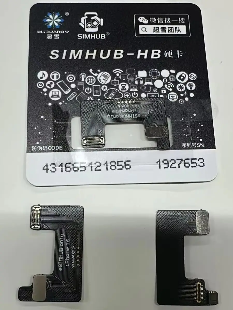 Najnowsze rozwiązanie eSIM tylko dla iPhone'a, dla iPhone 15 16 Plus 17 Pro Max, bez CNC, bez fizycznego SIM, narzędzie do odblokowania ESIM. — zdjęcie produktu 7
