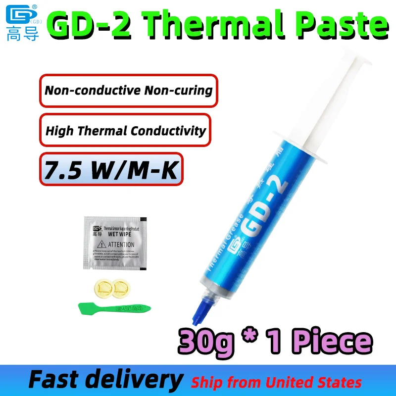 GD-2 Thermal Conductive Paste Grease Net Weight 30 Grams Grey 7.5 W/M-K Plaster Heat Sink Compound for CPU GPU LED Power Module BX30