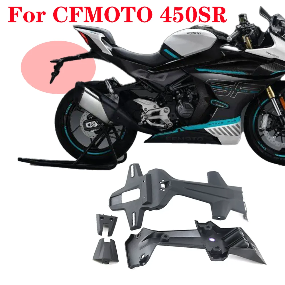 

For CFMOTO Accessories 450SR SR450 CF400-6 Rear fender mud tile license plate light upper and lower covers mod