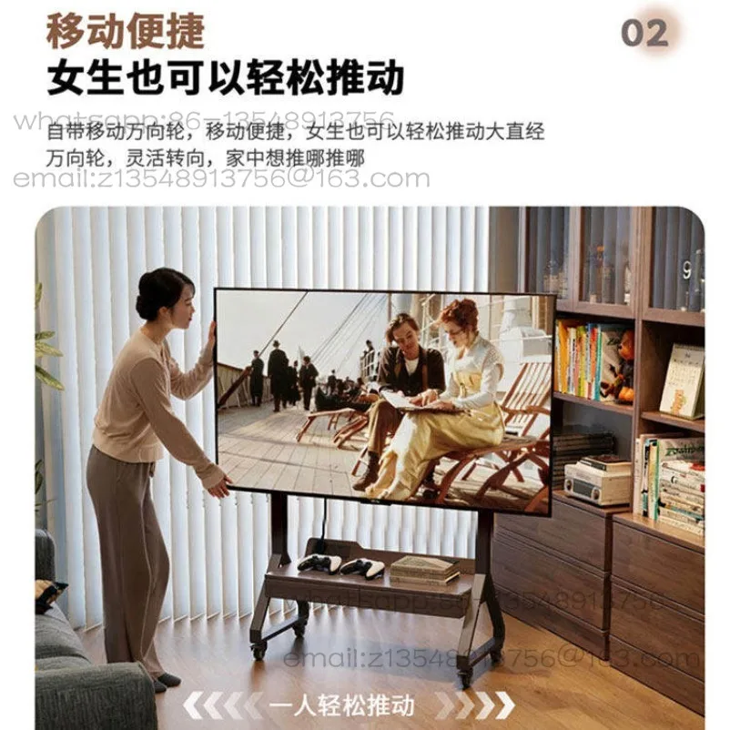Cream wind solid wood removable TV stand with wheels living room home mobile TV cabinet bracket trolley