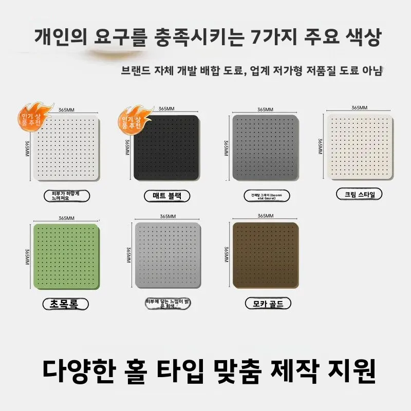 Pegboard Accessories Magnetic Hooks Set No-Drill Wall Storage Customizable Organizer Kit Stainless Steel Wall-Mounted