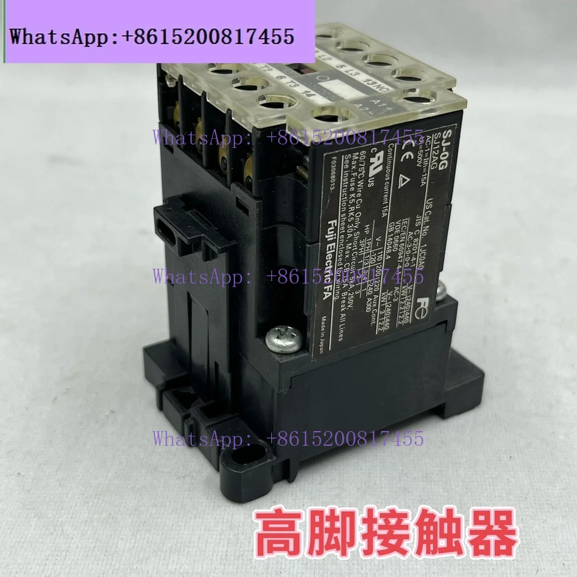 Original Genuine Fu…