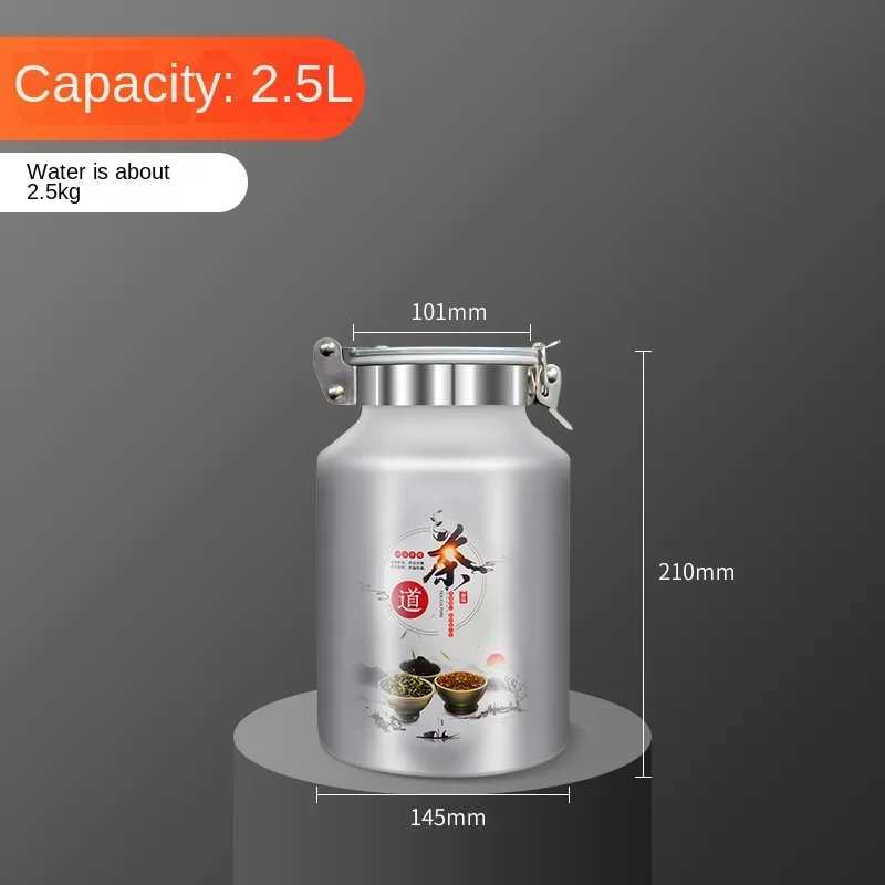 Aluminum Sealed Barrel Large Capacity Storage Tank Aluminum Barrel Aluminum Cans Stainless Steel Tea Cans Large Sealed Jar