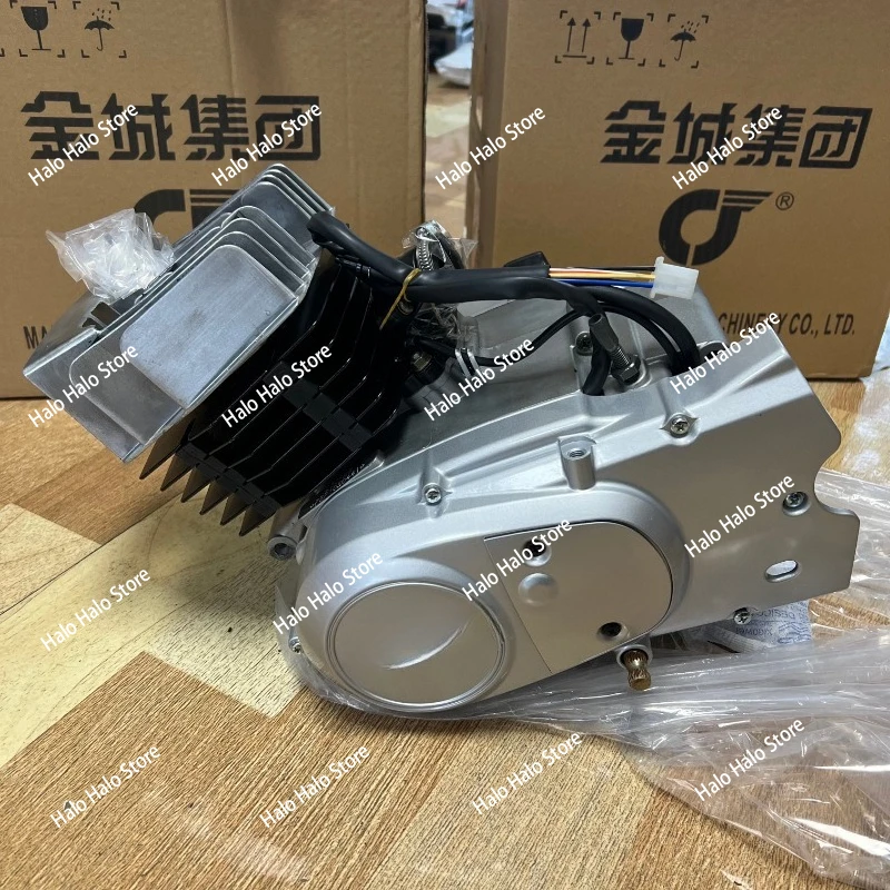 AX100 two-stroke engine