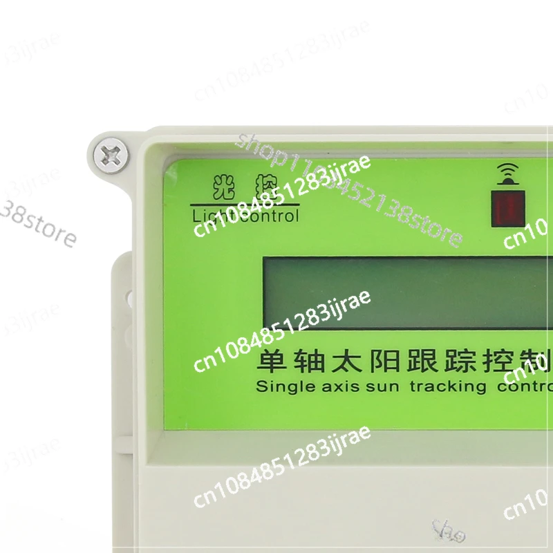 XMYC-1 High Current Single Axis Solar Automatic Tracking Controller Solar Panel Tracking System with Switch + Sensor