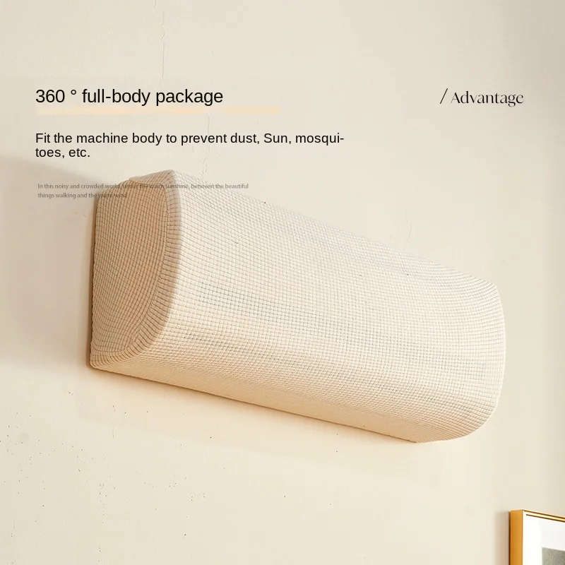 Air Conditioner Dust Cover Set Hook Universal New Wind Shield Curtain Against Direct Blowing Air Conditioner Cover