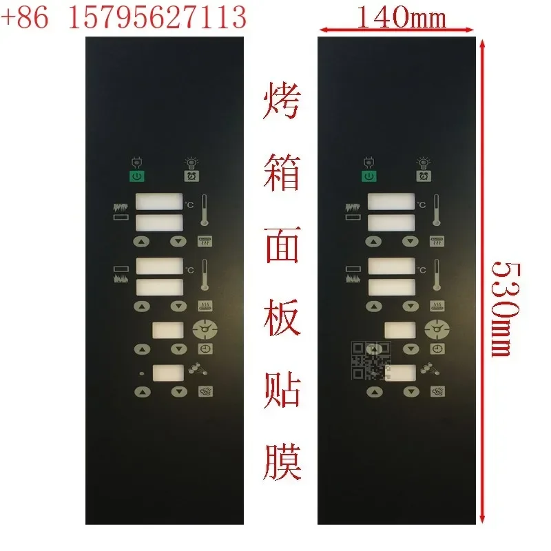 Suitable for SINMAG Oven grill main board control panel 0MM-003A1/OMM-003A5/0MM-003A Panel film Temperature sensing rod