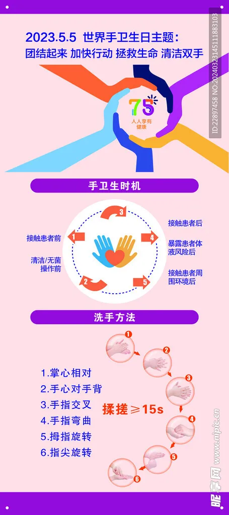 

Металлический комплект для тюнинга: поворотный рычаг, рулевой кулак, шатун для радиоуправляемых моделей SCY 1/16 JJRC 16101 16102 16103 16104 16106 16201