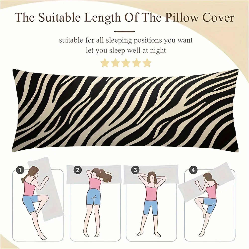 Zebra Print Pillowcase - Double-Sided Design, Polyester Material, Long Cushion Cover with Zipper Decoration, Suitable for Home D