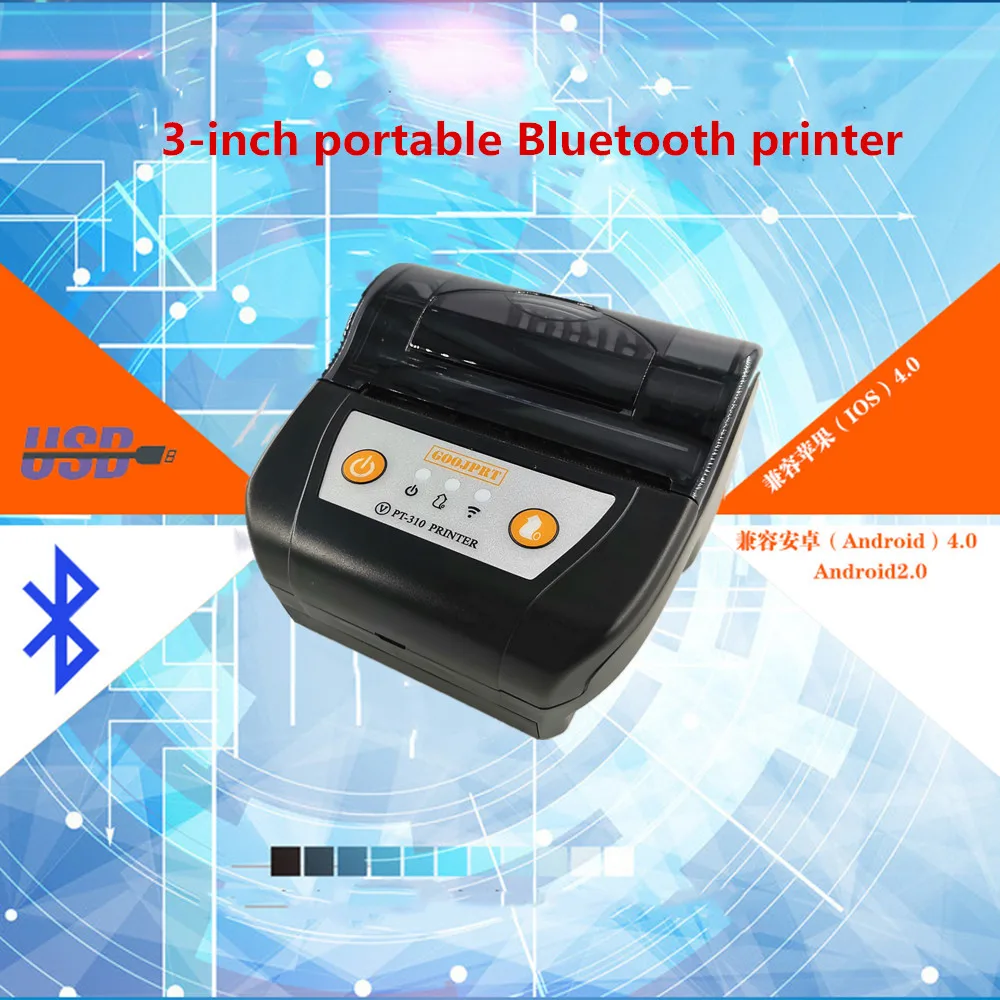 GOOJPRT 80mm Thermal Receipt Printer ESC/POS Command Compatible with Phone and Computer Wilress Bluetooth Thermal Printer