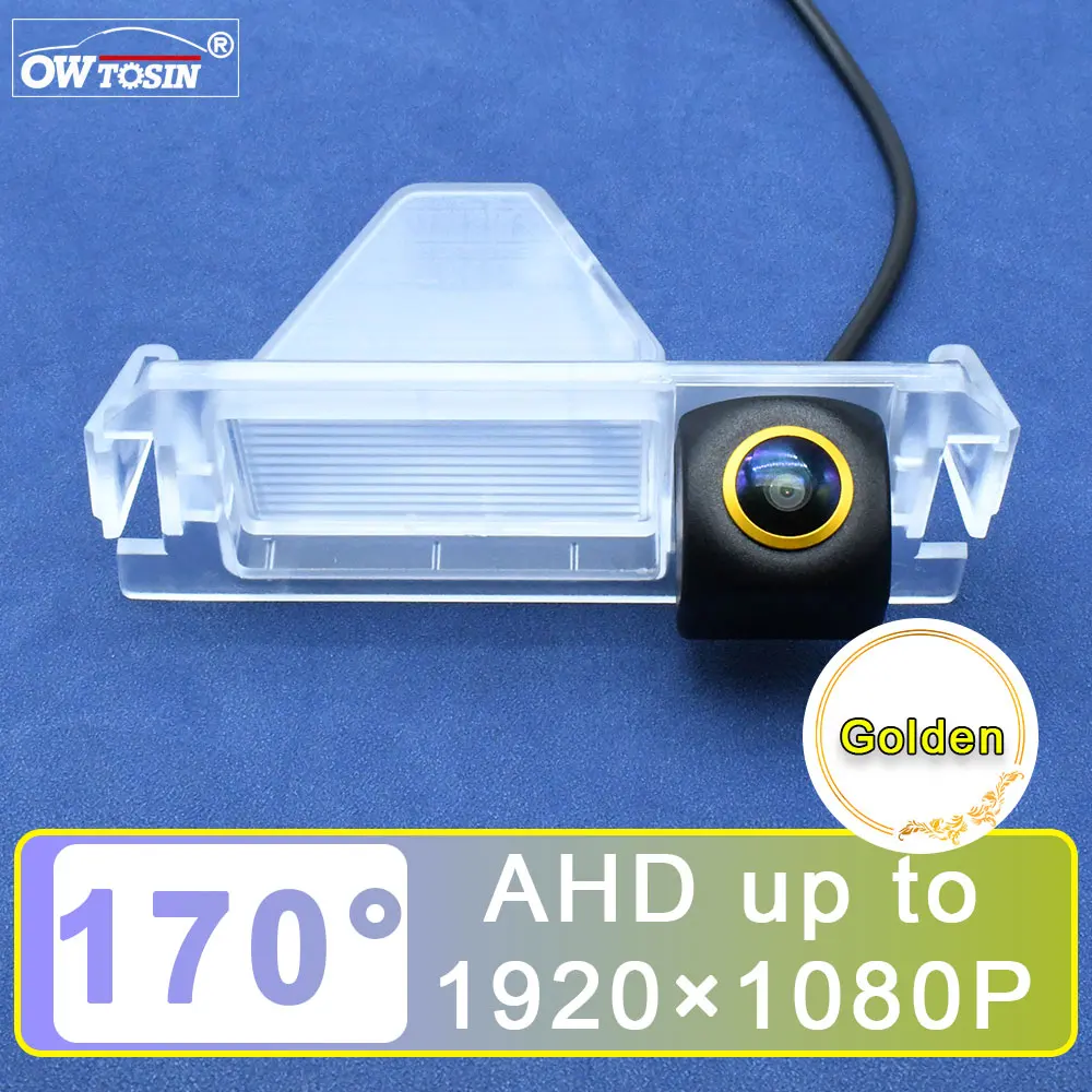 

170° Golden Lens AHD 1080P Vehicle Car Rear View Camera For Hyundai Accent HC Verna RV 2017 2018 2019 2020 2021 Car Monitor