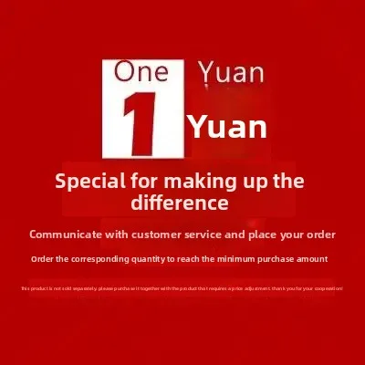 Special link to make up the price difference