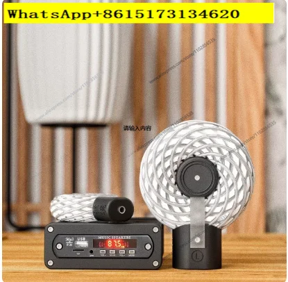 1PCS 120Mm Rodin Rotating Magnetic Field Electronic Coil DIY It Includes A Power Amplifier